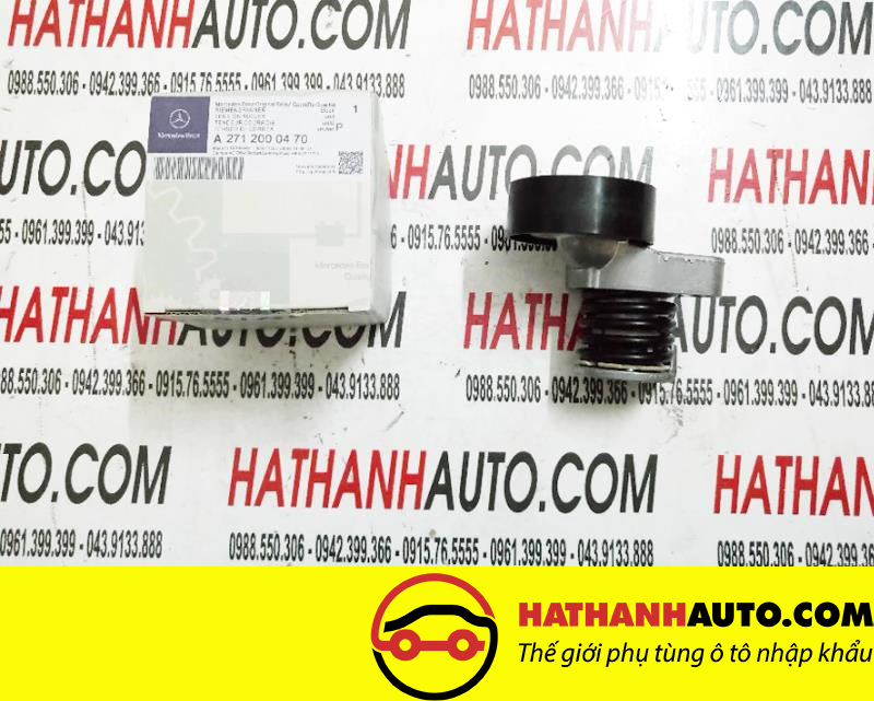 Cụm tăng tổng xe Mercedes E250 - 2012chính hãng - 2712000470